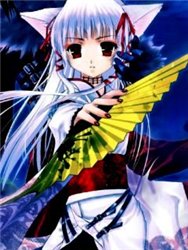 Izaname